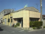 ㈱大建コンクリート工業所